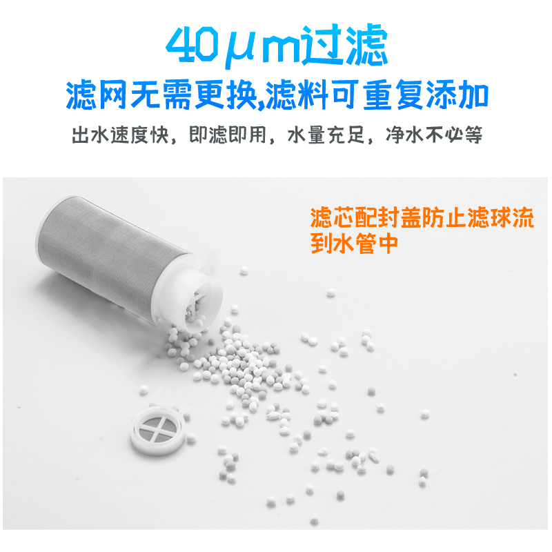 鱼缸自来水除氯过滤器免困水晒水换水神器水族园艺浇花浇水水陆缸