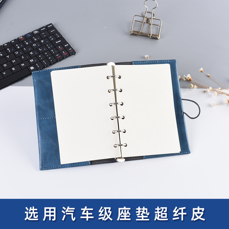 a5按扣活页本软皮可拆卸a6复古绑绳手账本a7小号记事本工作印logo