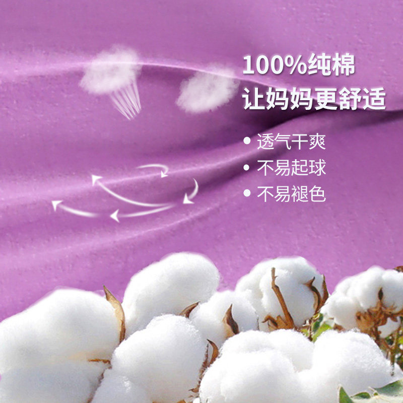 妈妈内裤纯棉中老年人高腰平角女奶奶老人加肥加大短裤宽松老太太,女士内衣/男士内衣/家居服,平角裤,淘宝优惠券,粉丝福利购,淘宝优惠卷