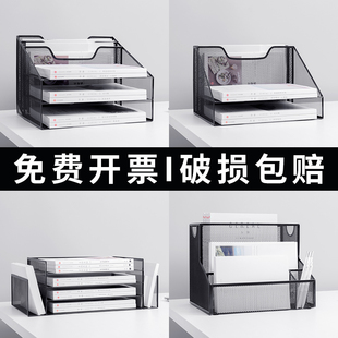 金属文件框文件架办公室铁质多层文件夹档案收纳盒书架立式 文件格