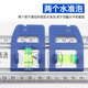 水平挂画工具水平尺多功能画线标注打孔双向定位尺防滑广告防护尺