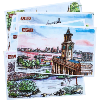 创意旅游纪念品手绘湖北武汉明信片东湖樱花长江大桥晴川阁黄鹤楼