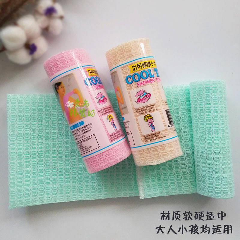 韩国长条洗澡巾男女士搓澡巾粗纱强力搓泥搓背沐浴拉背条搓澡神器