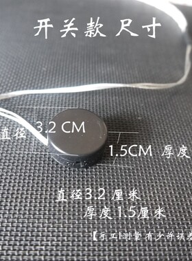 纽扣电池盒带闪烁6V灯条led灯带防水 5VUSB灯带演出服装发光道具