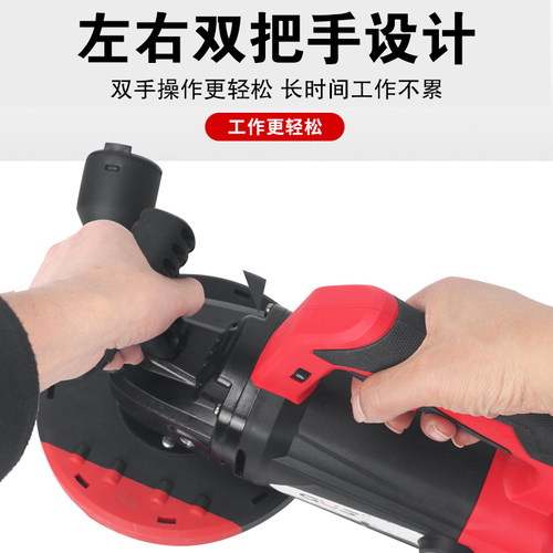 大功率无尘混凝土打磨机适用墙面刨墙粗磨 防尘款180粗磨机