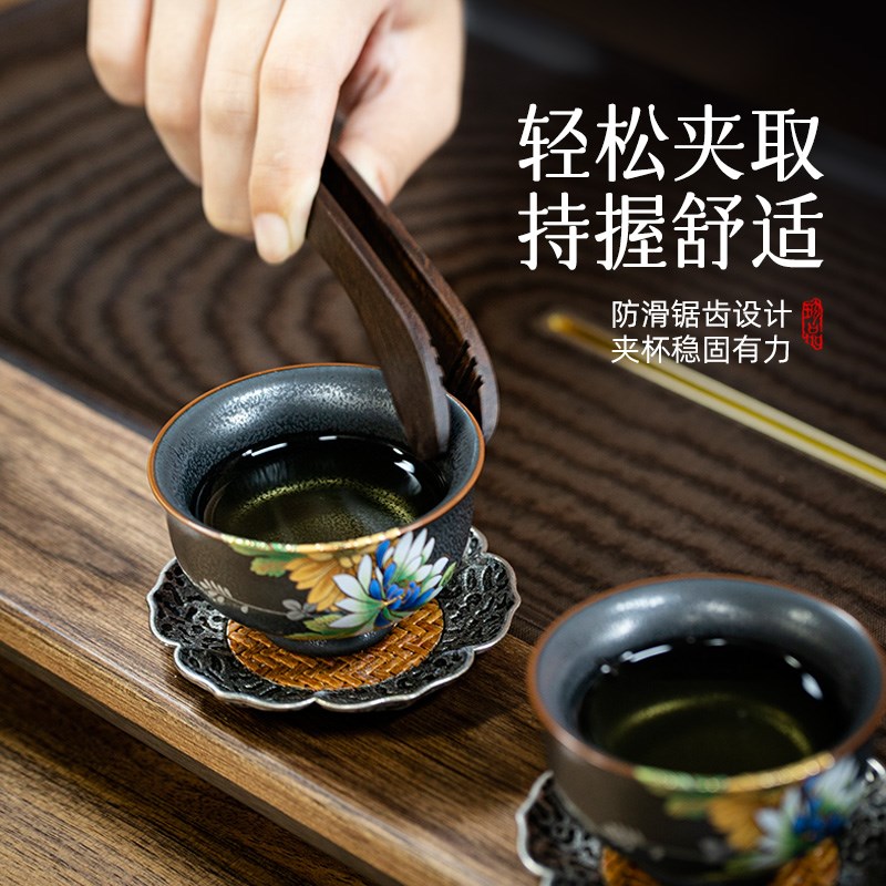 钰铨龙门 高档黑檀木茶夹 中式实木杯夹防滑茶镊子功夫茶具配件