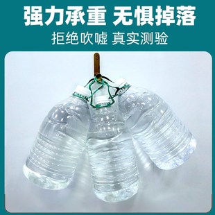 照片墙专用无痕贴清拉胶背胶魔术贴双面胶条高粘度不伤墙乳胶漆墙