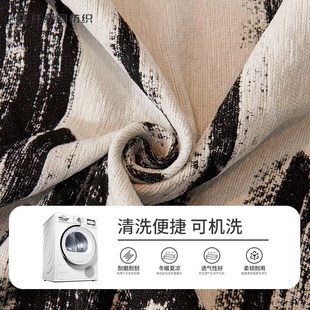通用 高级感轻奢沙发垫防滑雪尼尔四季 沙发巾2024新款 全盖盖布夏季