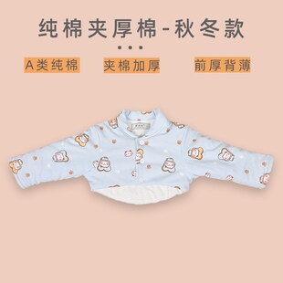 新款 纯棉宝宝护肩神器儿童婴儿睡觉护肩专用手臂防冻加厚秋冬季