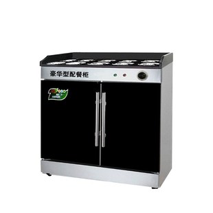 消毒柜调料台一体餐具佐料台饭厅厨房三门烧烤商用饭店餐厅小料台