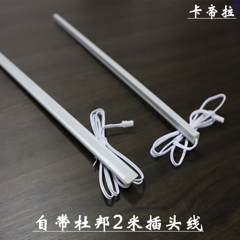 LED12V24V高亮硬灯条尺寸10*10MM嵌入式明装式可定制尺寸展柜橱柜