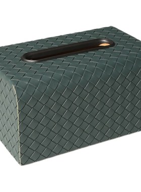 皮质编织纹纸巾盒客厅茶几长方形收纳抽纸盒餐厅样板房装饰品摆件