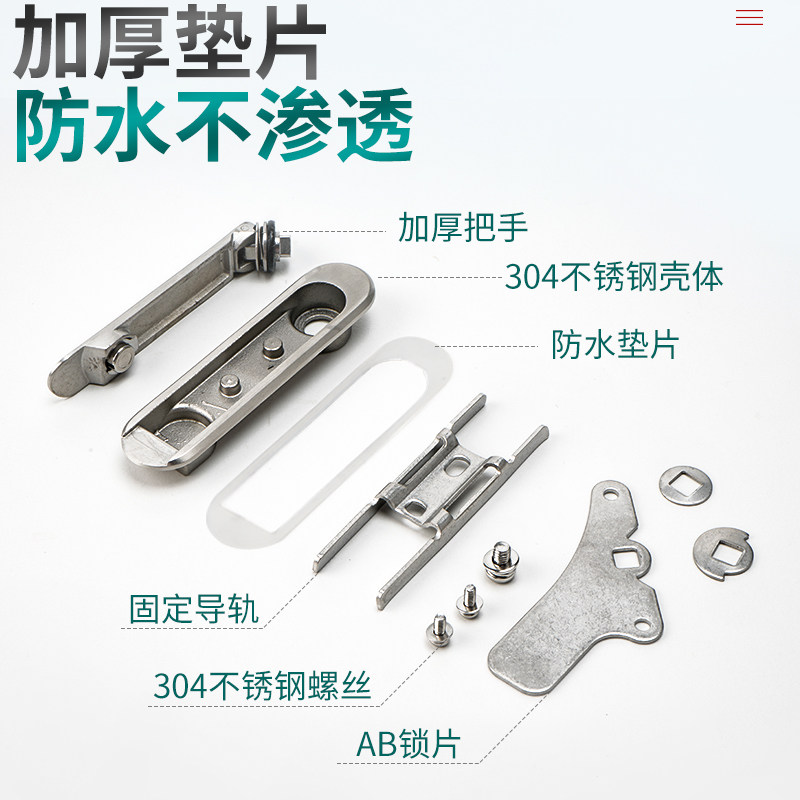 AB402/403不锈钢按钮弹跳通用按压式户外配电箱电气控制柜锁平面