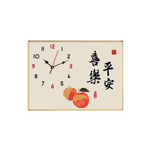 平安喜乐电表箱装 饰画带钟表配电箱空开盒盖板遮挡挂画免打孔轻奢