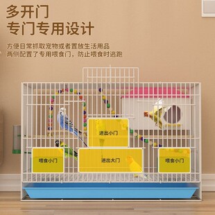 新疆西藏 鸟笼鸽子笼虎皮鹦鹉八哥绣眼百灵鸟笼子大号特大号超 包邮