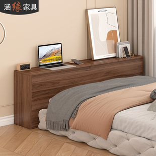 奶油风床头柜窄柜床尾缝隙柜卧室靠墙长条床边柜榻榻米夹缝储物柜