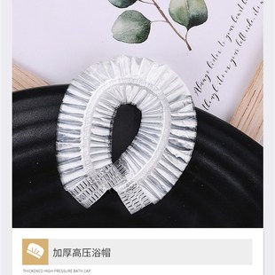 洗浴酒店用一次性条形压缩加厚浴帽新款 宾馆用品民宿家用定制 包邮