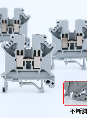 UK10N电压接线端子UK-10N导轨式10平方接线端子排不滑丝1盒100片