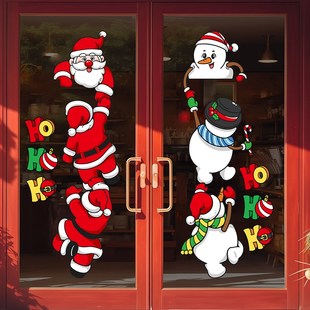 圣诞节装 饰玻璃门贴纸卡通圣诞老人雪人店铺商场氛围布置静电贴纸
