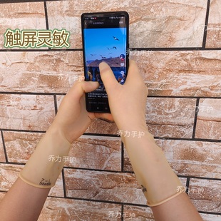 一次性黄牛筋手套高弹乳胶加厚耐磨防水防滑保洁水产劳保耐用手套