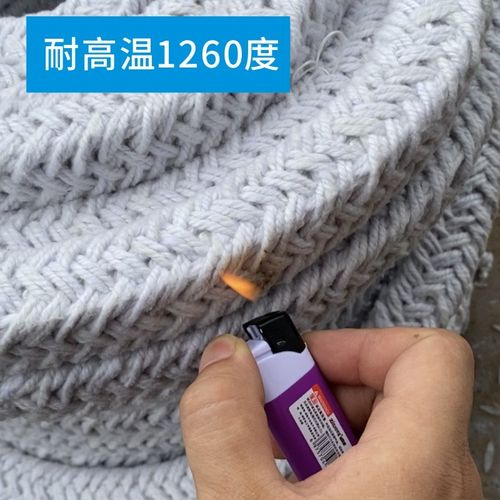 陶瓷纤维盘根耐高温烘烤炉门密封棉条防火硅酸铝耐火绳含钢丝填料