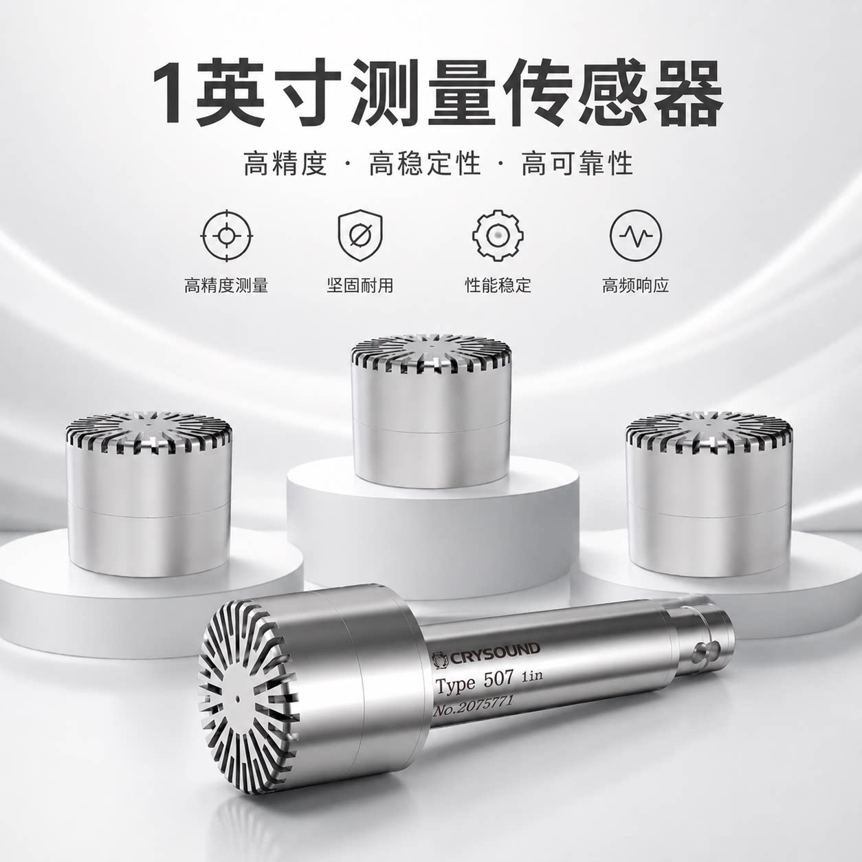 品牌自营含税包专票顺丰包邮