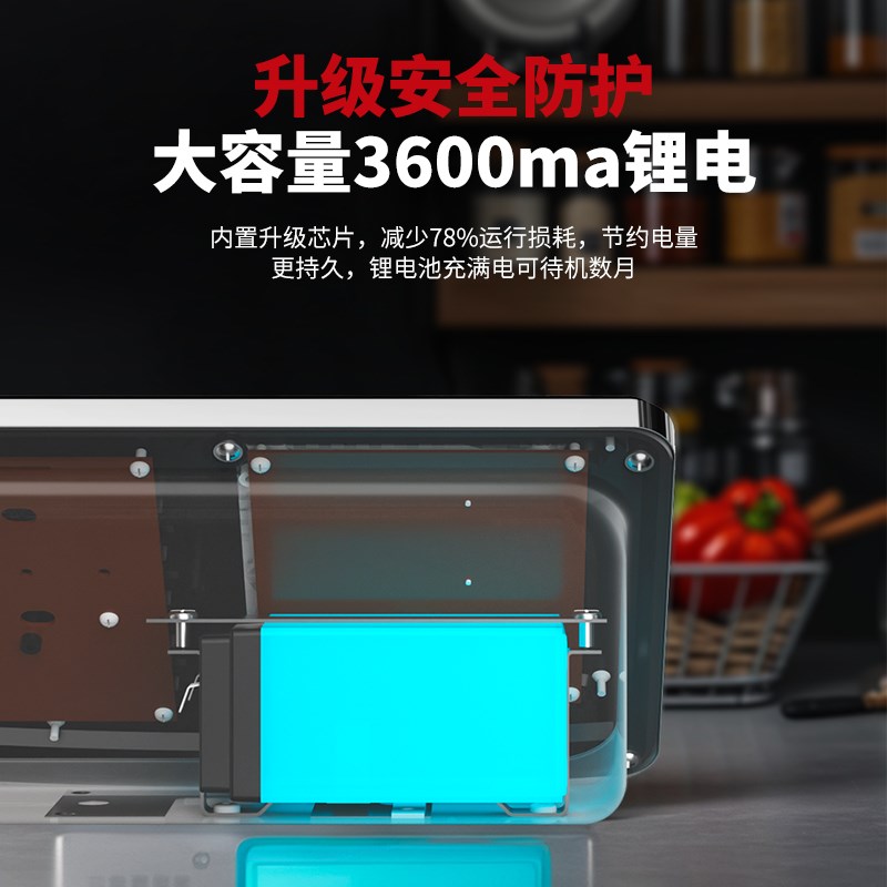 蓉城电子秤商用小型台秤100kg1公斤精准称重工业用300kg200磅秤