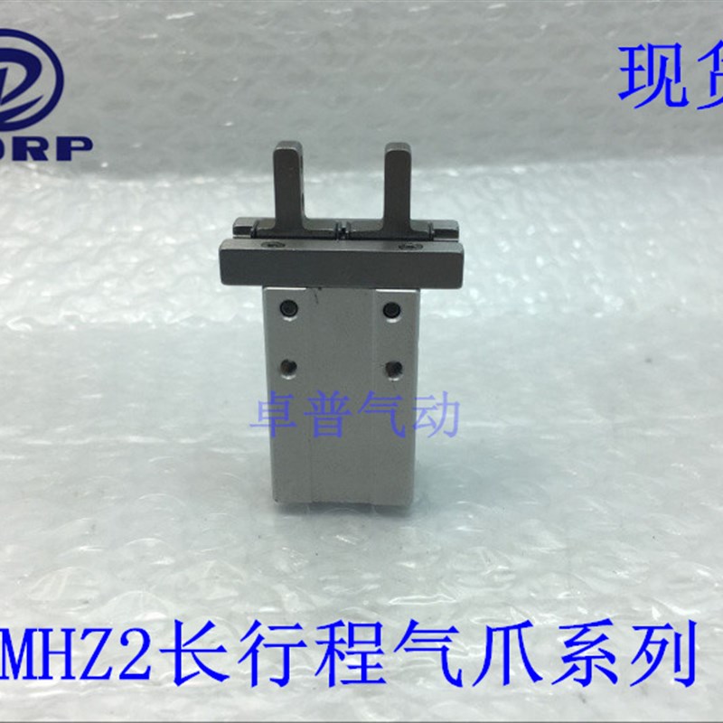 气缸MHZL2-10D MHZL2-1D MHZL2-20D MHZL2-D 10S 1D1 D2 D3