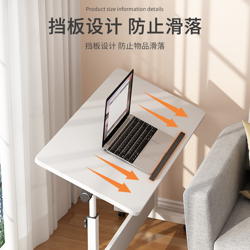 折叠书桌可移动桌子家用学生电脑桌学习桌卧室床边桌书桌办公桌