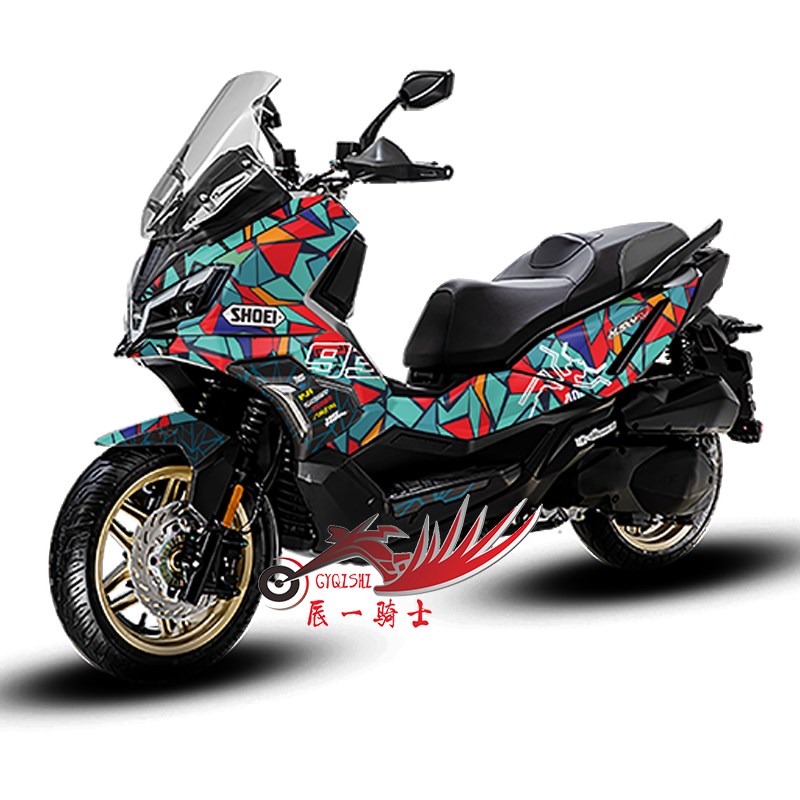 定制三阳哈士奇300DV改装贴纸贴花全车保护贴膜车身贴版画贴画