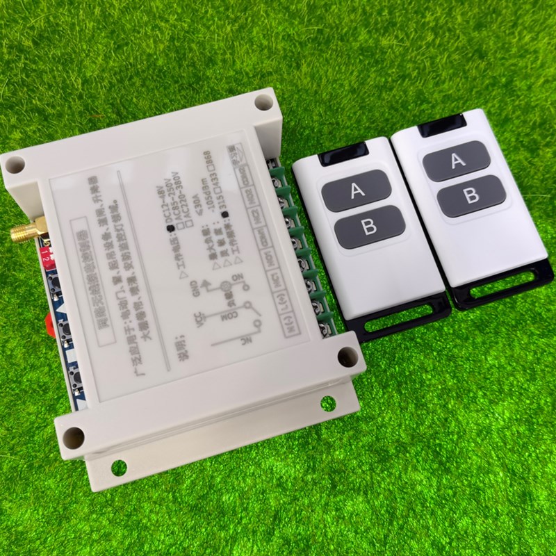 V-8V -3V两路无线遥控开关 水泵电机车库大棚开关