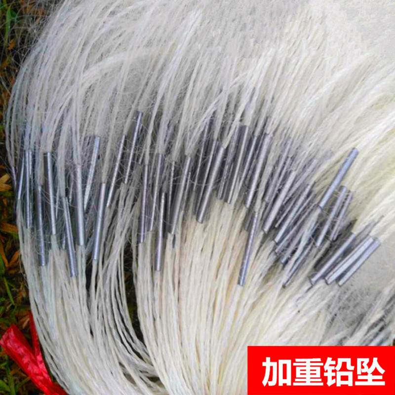 三层沉网小鱼网1.2米1.5米2米1指1.5指捕粘网挂子白条鱼网网