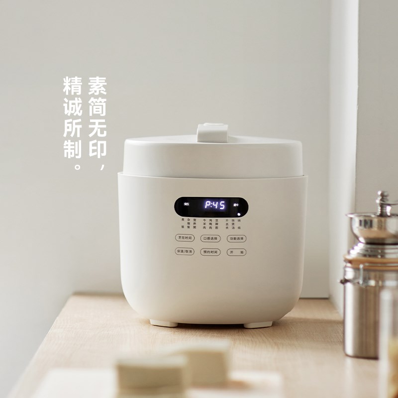 olyks立时陶瓷釉多功能电压力锅家用5升高压饭煲大容量3一人