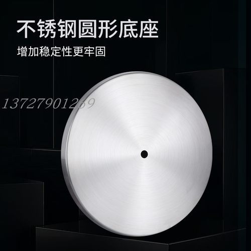 特厚款围栏水泥塑胶底座配件 栏杆底座 警示牌底座餐台脚台