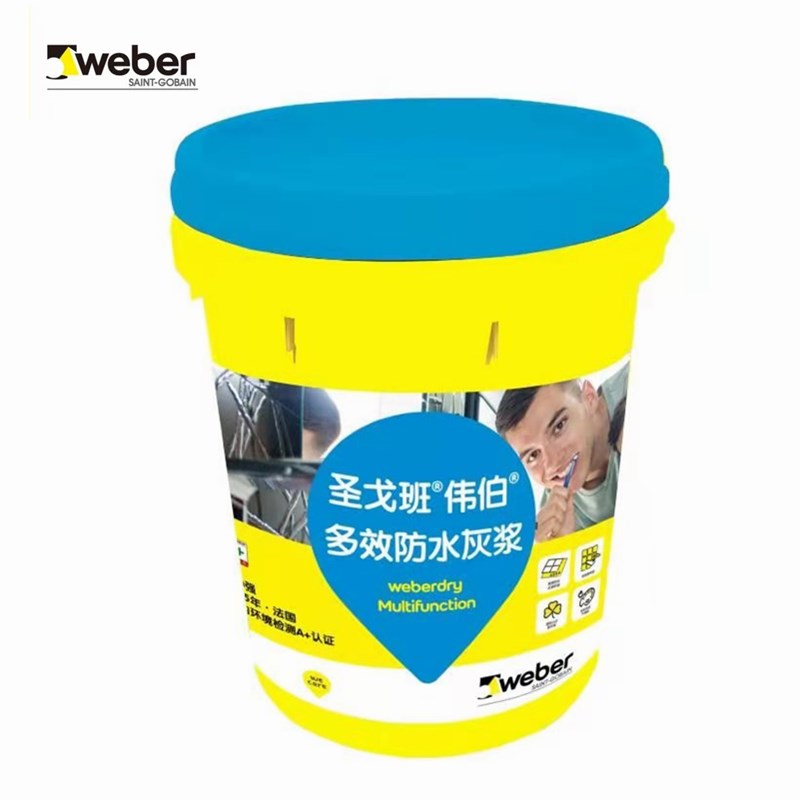 圣戈班韦伯防水涂料柔韧型防水刚性涂料墙地面专用不漏混泥土砂浆