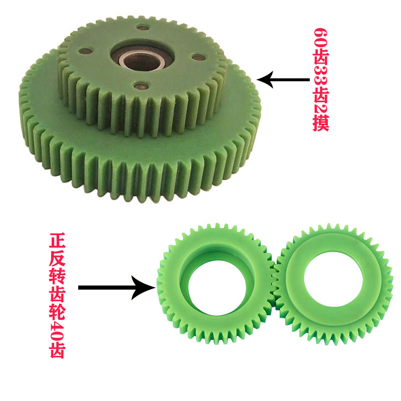 恩祥富川0P高速绞线束丝绞铜尼龙塑钢绞距齿轮正反变换传动鸿辉