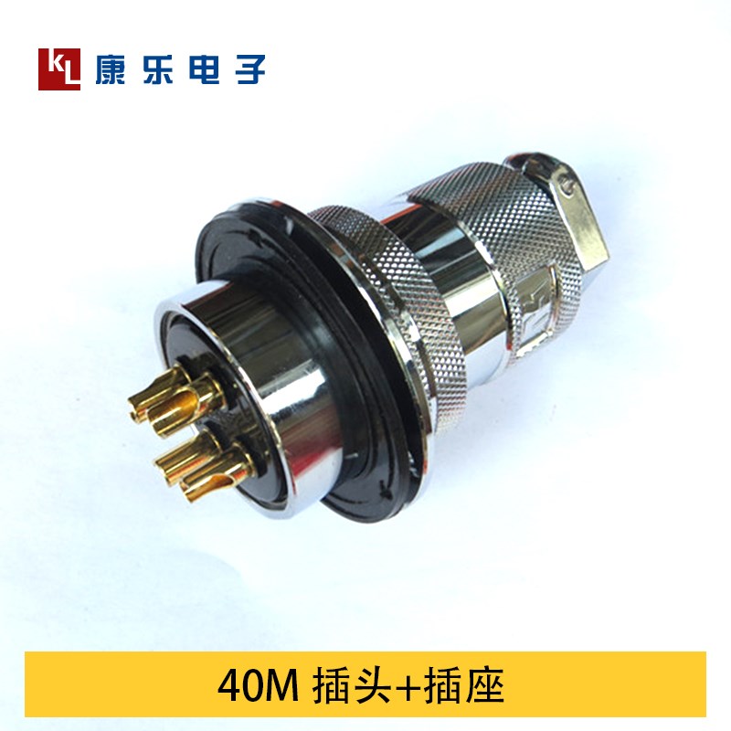 重强M连接器航空插头法兰座DF-2 3  5  7 8 10  1 20芯