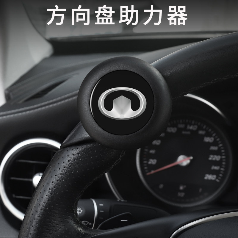 长城C30C50C20RV80m4m2 h6风骏5风骏6方向盘助力球省力轴承转向器