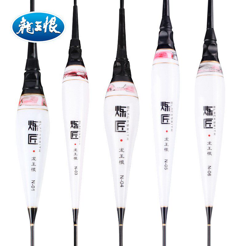 龙王恨炼匠夜钓漂纳米电子夜光浮漂野钓鱼漂高灵敏日夜两用电子漂