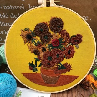 玩毛线oms手工刺绣材料包梵高名画diy装 饰星空向日葵