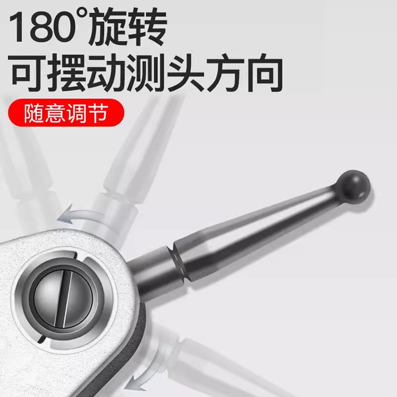 上海申工杠杆百分表0-0.8m杠杆千分表0-0.2mm精度0.002mm机械杠杆