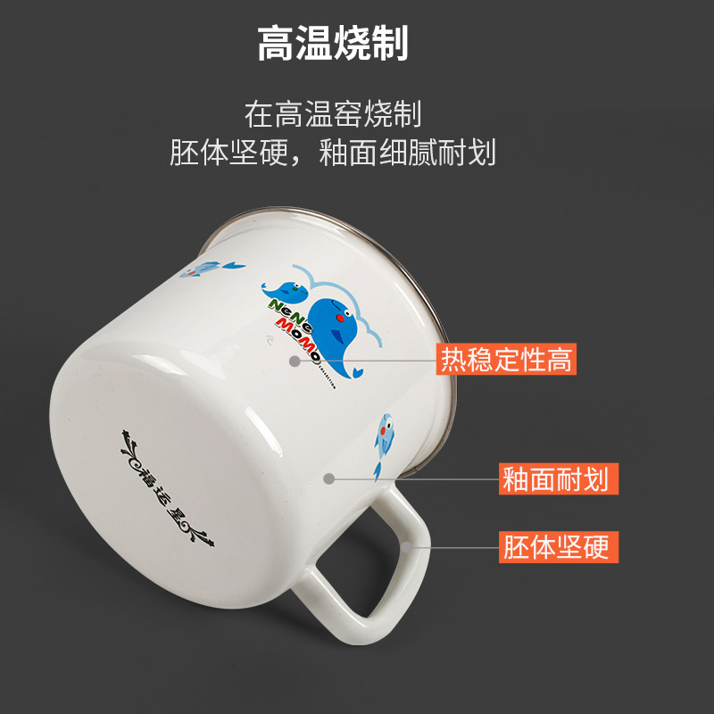 老式搪瓷碗带pp盖单个学生复古早餐缸子搪瓷水杯子怀旧经典泡面碗