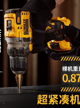 得伟锂电钻V无刷电钻充电式手电钻家用多功能电动螺丝刀D701