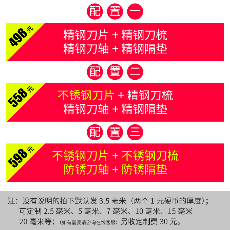 切肉机商用切片机全自动小型电动不锈钢切菜切肉丝切肉片家用手动