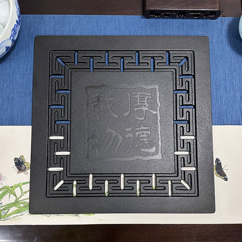 茶盘配件茶桌中间面板乌金石茶台红木茶漏水板茶几盖板茶具茶托板