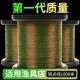 鱼线主线子线1000米斑点线尼龙线鱼线绑线组子线双钩手竿台钓渔具