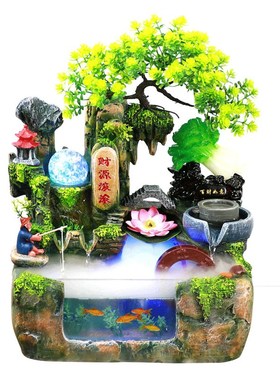假山循环流水摆件鱼缸小型喷泉造景客厅桌面装饰生财开业礼品水景