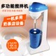 ZUTIN新款 小型电动奶昔机单头打奶盖机商用奶茶贡茶店烤奶搅拌机