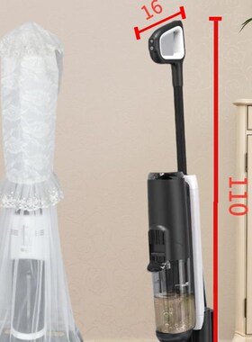 添可芙万Clssic智能洗地机防尘罩手持吸尘一体拖地机保护罩