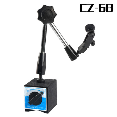 上自九安亭磁性表座球形万向磁力座机械表座微调大表坐万向表座